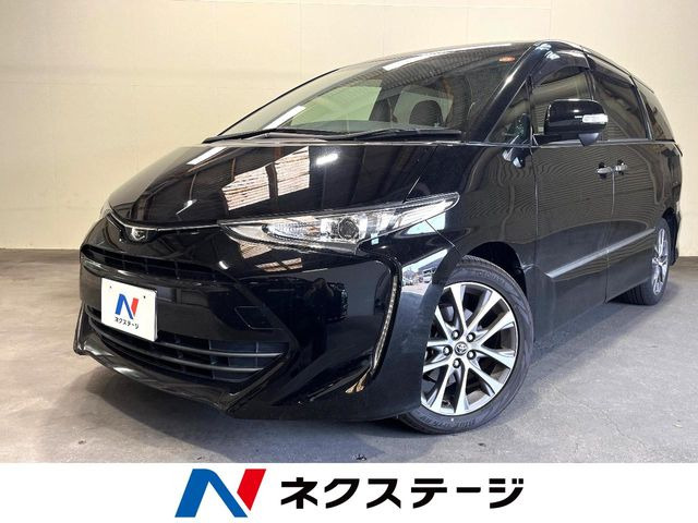 トヨタ エスティマ 