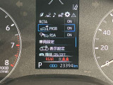 当社のU-Carは隅々までチェック、整備した高品質車をお客様の元へお届けしています。