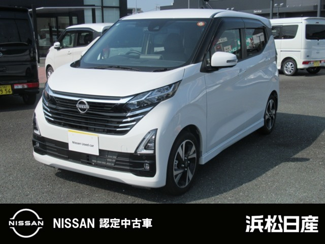 日産 デイズ 