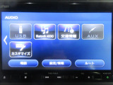 AVメニューはご覧の通り、様々なコンテンツに対応しているのでドライブを楽しく演出してくれます。