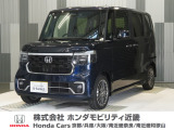 当店の販売車両はほとんどが自社での下取車とデモカー(展示 試乗車)から構成されており、安心してご購入できます。
