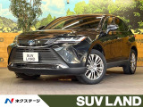 純正12.3型ナビ シートベンチレーション JBLプレミアムサウンド