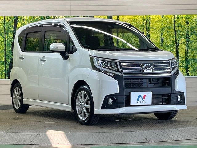 ダイハツ ムーヴカスタム X SAII の中古車詳細 (14,500km, パール