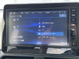 ♪ナビ付いています!遠方に旅行する時には本当に重宝します♪