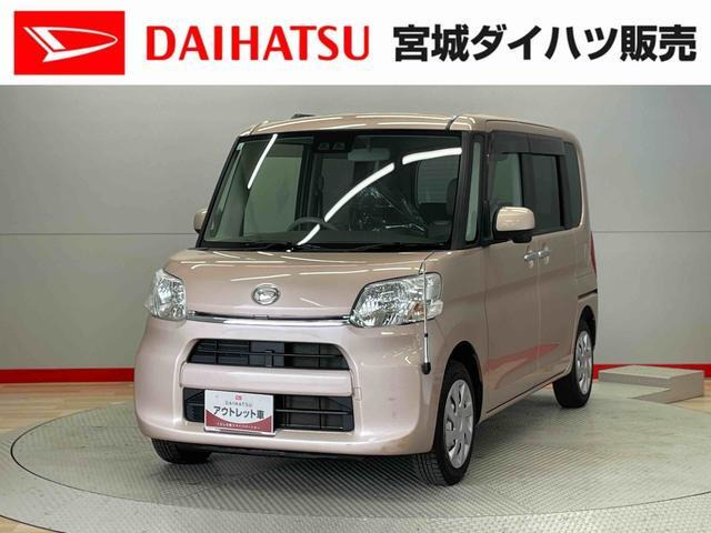 ダイハツ タント 