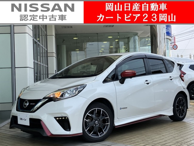 日産 ノート 