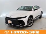 当社では現車確認にご来店いただける千葉・東京・神奈川・埼玉・茨城・栃木・群馬に在住の方への販売とさせていただいております。