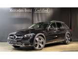 メルセデス・ベンツが目指す新しいショールームの形、「MAR2020」コンセプトが認定中古車店舗初上陸!車輌詳細等お気軽にお問い合わせ下さい!お問い合わせ電話番号:03-6304-3033まで!