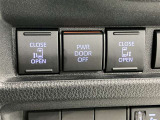 大切な人に気持ちよく乗ってもらいたい・・・そんな気持ちを込めてお客様のカーライフのお手伝いをさせてください。