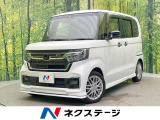 ターボ 両側電動ドア 8インチナビ バツクカメラ