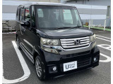 ホンダカーズ茨城西 下妻店 住所:茨城県下妻市小島921-2 定休日 第2週目火曜日、毎週水曜日 TEL:0296-43-3336