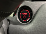 ワンプッシュでエンジンのスタート、ストップが出来て便利です。