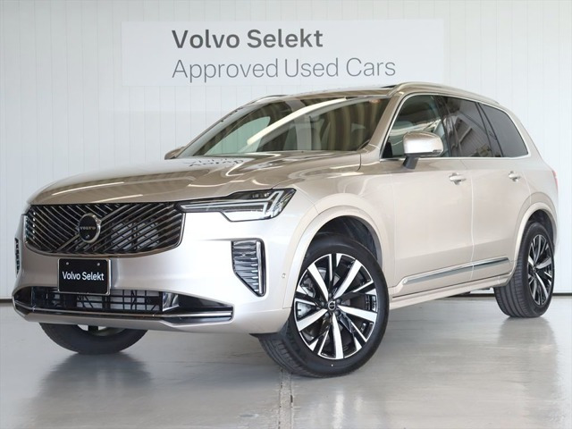 ボルボ XC90 
