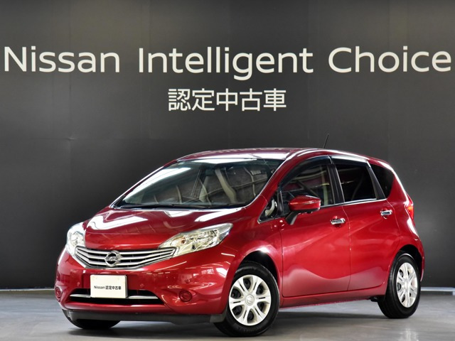 日産 ノート 