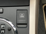 お車すべて点検整備をしてからのお渡しになります!