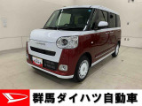 全社総在庫300台超!中古車はぜひ群馬ダイハツ各店舗へ!