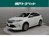 近隣府県への販売に限らせていただきます。