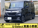 ホンダ N-BOXカスタム