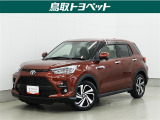 コンパクトで運転しやすい!毎日にちょうどいい!安全装備充実!街乗りからレジャーまで幅広く活躍☆♪
