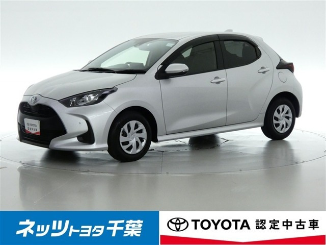トヨタ ヤリス 