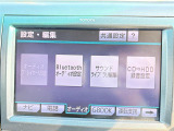 ◆北は北海道から南は沖縄まで、ご購入いただいたお車は全国にご納車が可能です!お電話、メール、動画などでリモートでお車のご案内も可能です!親切、丁寧に対応させて頂きますのでお気軽にご相談ください!