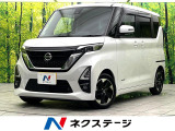 純正9インチナビ 全周囲カメラ 両側電動スライドドア ドライブレコーダー