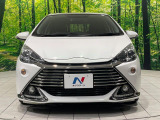 弊社では、全車『修復歴なし』のお車のみ取り扱っております。専任バイヤーによる厳選した仕入れの後、入庫後の車両チェックを行い、ネクステージが認定した高品質な中古車をご提供しております。