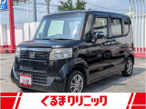この度は数あるお車の中から、当店の在庫をご覧いただきありがとうございます。当店は197号線のローソンさん向かいのガソリンスタンドです。給油ついでにお気軽にご来店下さい。
