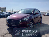この度は当店の車両を閲覧頂きありがとうございます