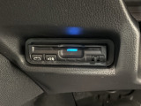 いまや快適なカーライフに欠かせないETCが付いています。