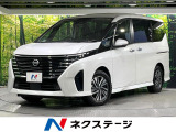 プロパイロット 12型ナビ 全周囲カメラ 両側電動スライド LEDライト