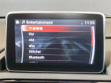 【マツダコネクト】ラジオ・テレビ/Bluetoothオーディオ、その他アプリケーションなどの機能で楽しむことができます。