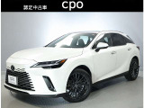 *こちらの商品は、埼玉県隣接県の方で、購入、納車の際に、来店いただけるお客様への販売に限らせていただきます。