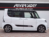 神奈川でお車を探すなら リバーサイド 。