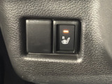 シートヒーターが付いています!寒い日に便利な装備ですね。