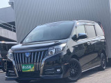 買取価格・下取り価格もお任せください!他店で思ったよりも安かった・・・新車の下取りに不満・・・など、お客様の大切な車を是非、査定させてください!納得のいく価格を提示致します!