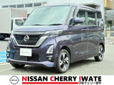 【総額表示で安心】 日産チェリー水沢中古車センターは支払総額そのままでお乗り頂けます。整備費用込み、1年間保証付きで安心です。