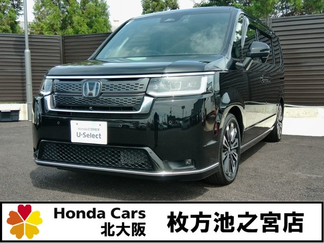 ホンダ ステップワゴン 