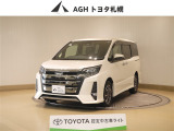 お問い合わせはお気軽に☆スタッフ一同、お待ちしております!