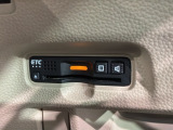 いまや快適なカーライフに欠かせないETCが付いています。