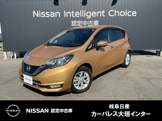 日産 ノート 