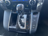 他に気になる箇所の写真やお見積りに関しては下記連絡先までお気軽にお問い合わせください!
