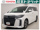 お支払い総額は埼玉県内でのお見積りです☆県外にお住まいの方は、お問い合わせ下さい。お支払い総額についてご案内させていただきます!