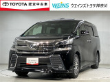 当店の展示車両をご覧になっていただきまして誠にありがとうございます。お車のことでご不明な点ございましたら045-912-1711までご連絡くださいませ。
