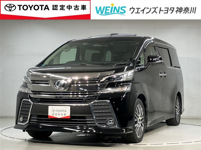 トヨタ ヴェルファイア 