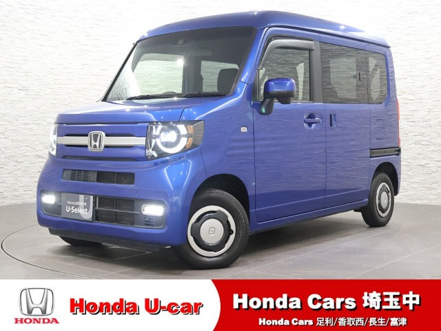 ホンダ N-VAN 