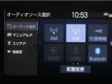 ディスプレイオーディオを装備。スマートフォンと車を繋ぐことで、これまでのナビに加えて色々なサービスが楽しめます。