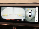 いまや必須装備「ナビゲーション」搭載!知らない場所にスイスイッとドライブ。もう、これなしではハンドルを握れませんね!でも運転中の操作は危険ですのでご注意ですね☆