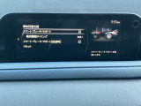 【スマート・ブレーキ・サポート】 高精度で検知できるミリ派レーダーで先行車を捕捉。走行中に、車間距離の変化に応じて警報。基準値を超えた場合に、段階的にブレーキを作動します。