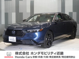 当店の販売車両はほとんどが自社での下取車とデモカー(展示 試乗車)から構成されており、安心してご購入できます。